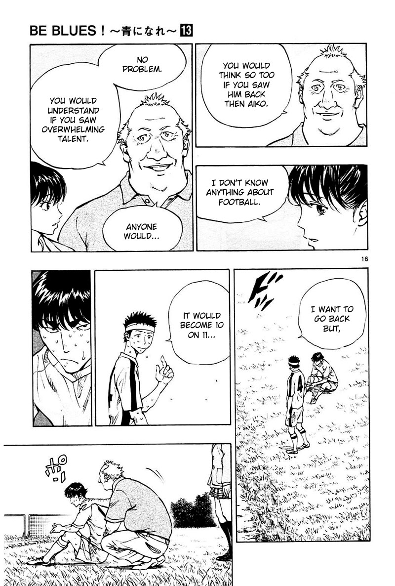 BE BLUES ~Ao ni nare~ Chapter 122 page 17 - Chapter 122: Drop Out