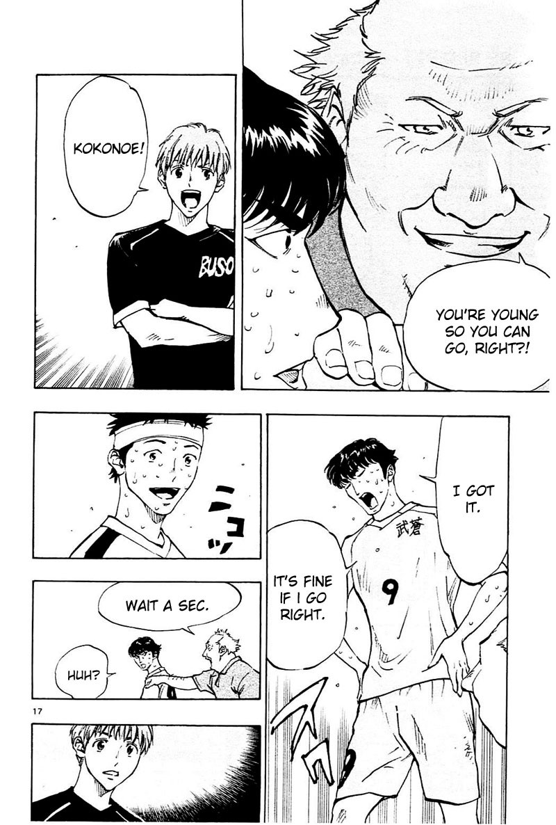 BE BLUES ~Ao ni nare~ Chapter 122 page 18 - Chapter 122: Drop Out