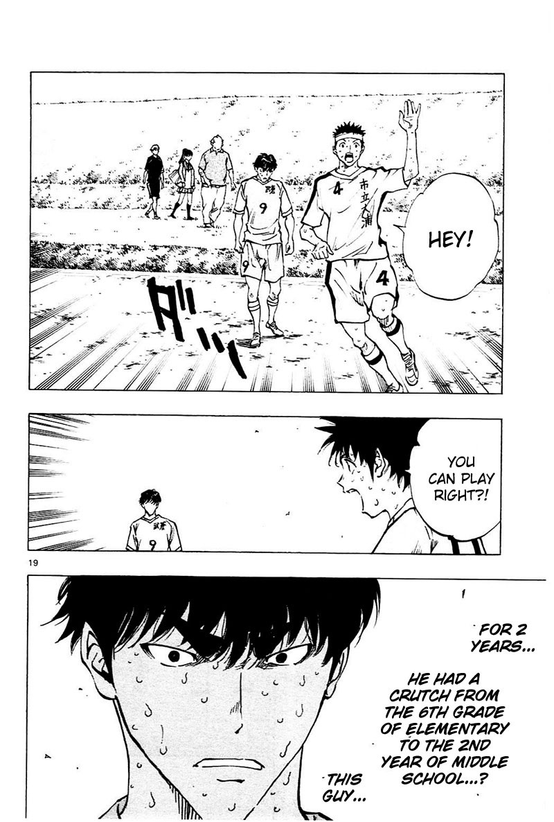 BE BLUES ~Ao ni nare~ Chapter 122 page 20 - Chapter 122: Drop Out