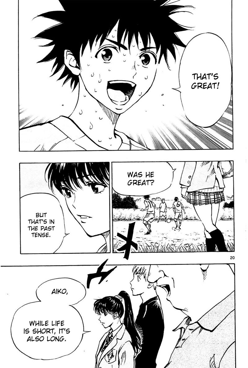 BE BLUES ~Ao ni nare~ Chapter 122 page 21 - Chapter 122: Drop Out