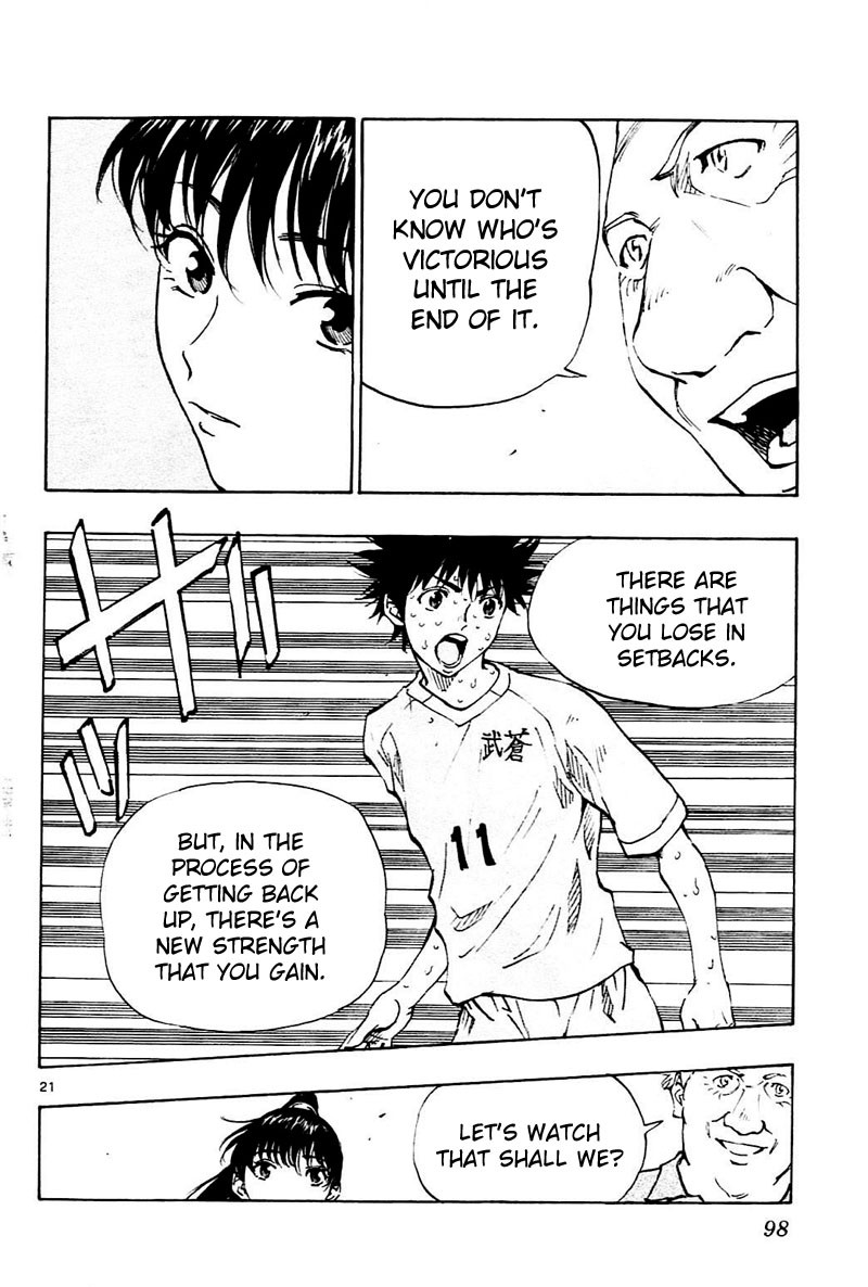BE BLUES ~Ao ni nare~ Chapter 122 page 22 - Chapter 122: Drop Out