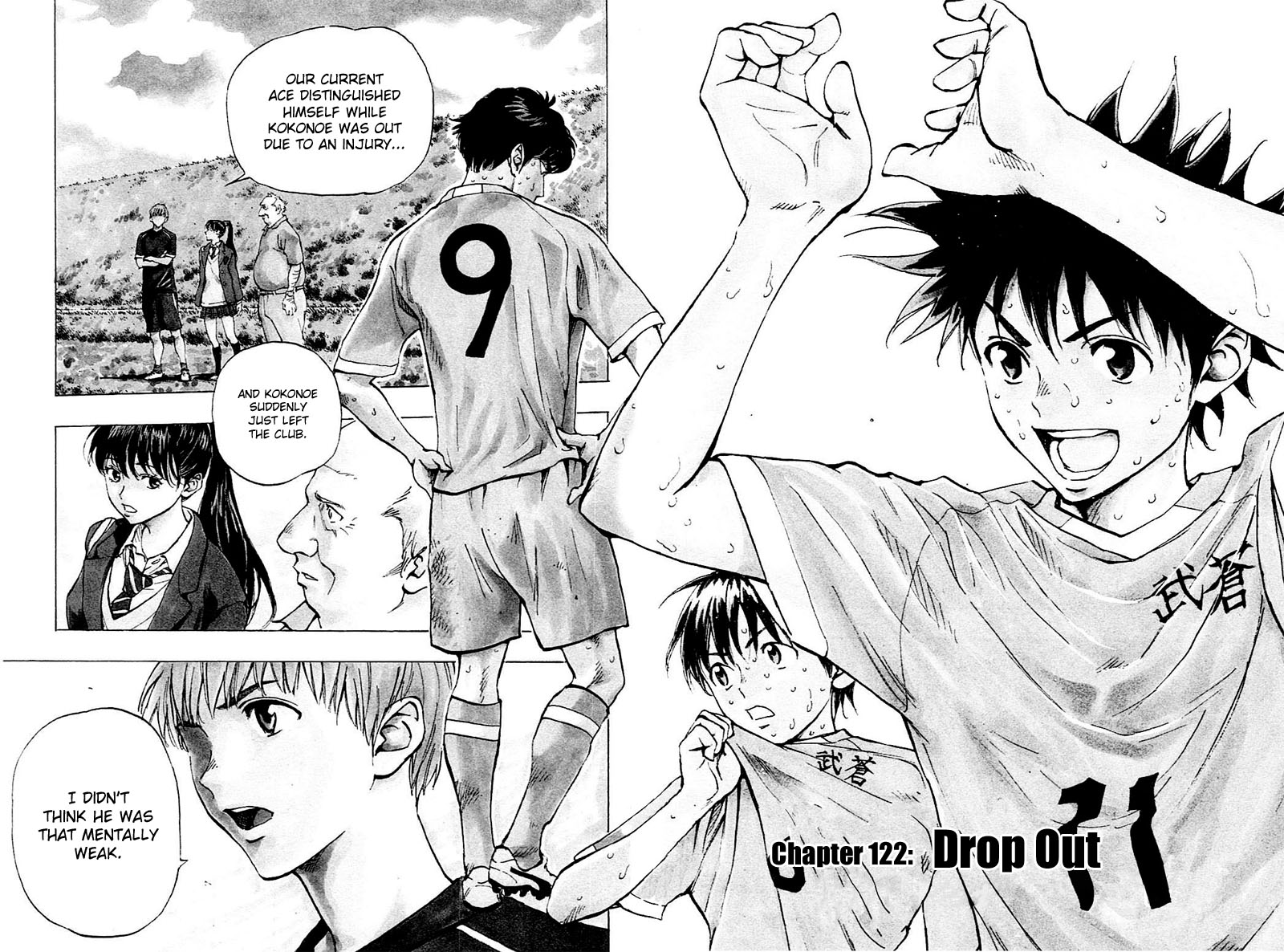 BE BLUES ~Ao ni nare~ Chapter 122 page 3 - Chapter 122: Drop Out