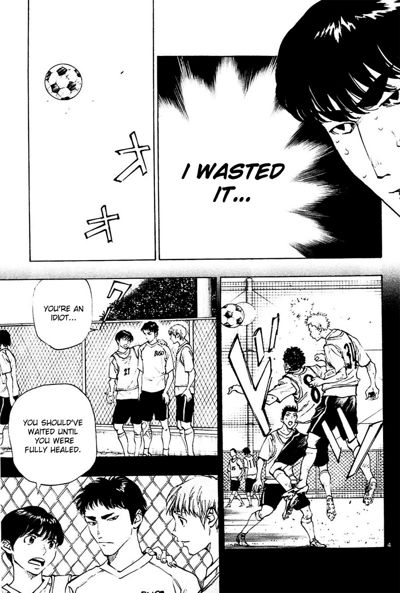 BE BLUES ~Ao ni nare~ Chapter 122 page 5 - Chapter 122: Drop Out