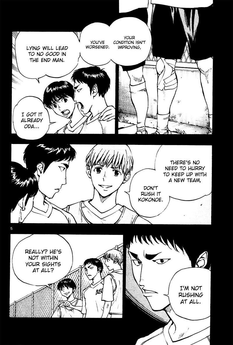 BE BLUES ~Ao ni nare~ Chapter 122 page 6 - Chapter 122: Drop Out