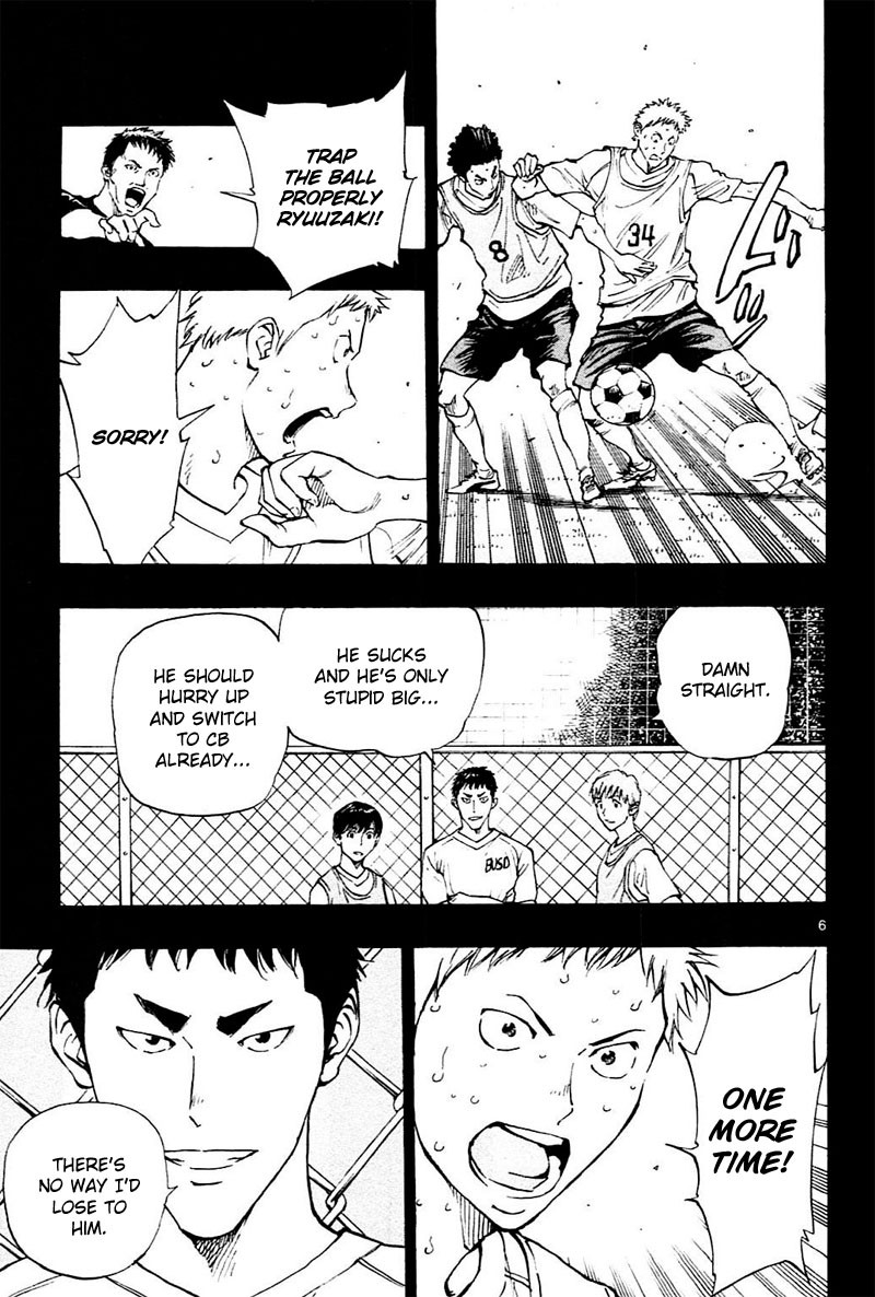 BE BLUES ~Ao ni nare~ Chapter 122 page 7 - Chapter 122: Drop Out