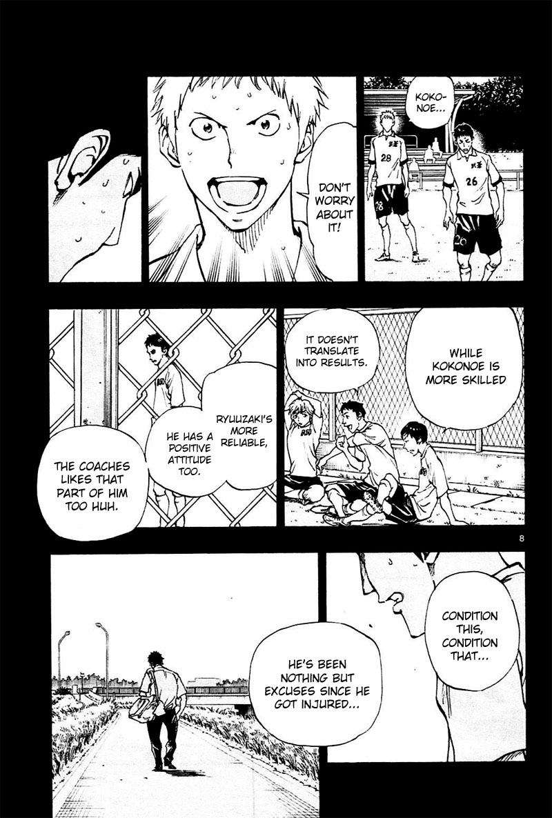 BE BLUES ~Ao ni nare~ Chapter 122 page 9 - Chapter 122: Drop Out