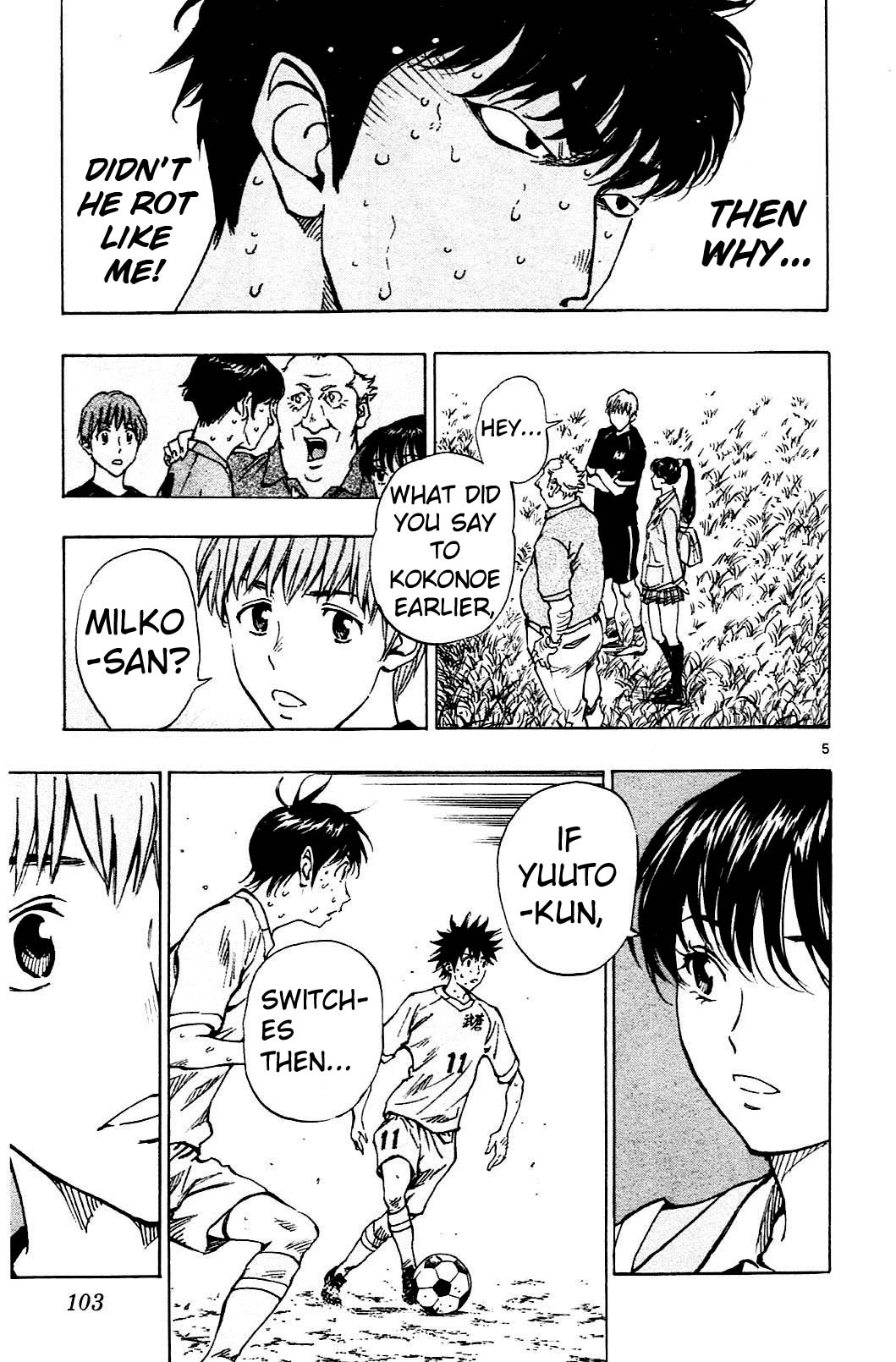 BE BLUES ~Ao ni nare~ Chapter 123 page 6 - Chapter 123: Switch