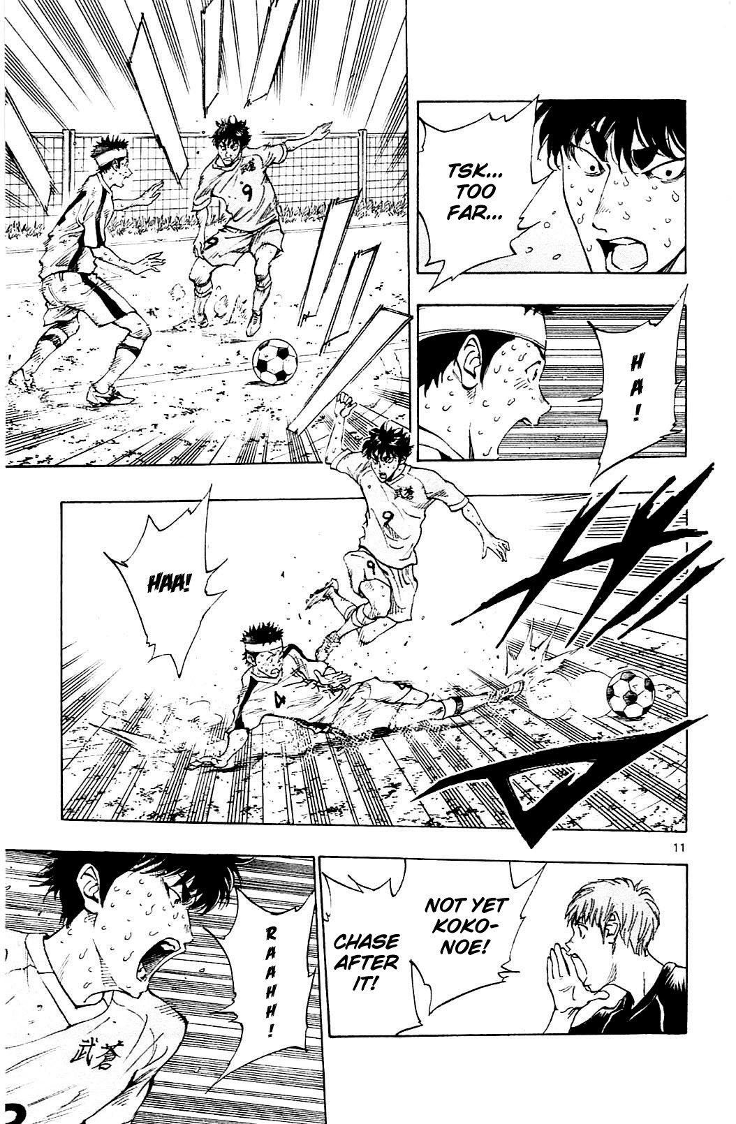 BE BLUES ~Ao ni nare~ Chapter 124 page 11 - Chapter 124: Desired Football
