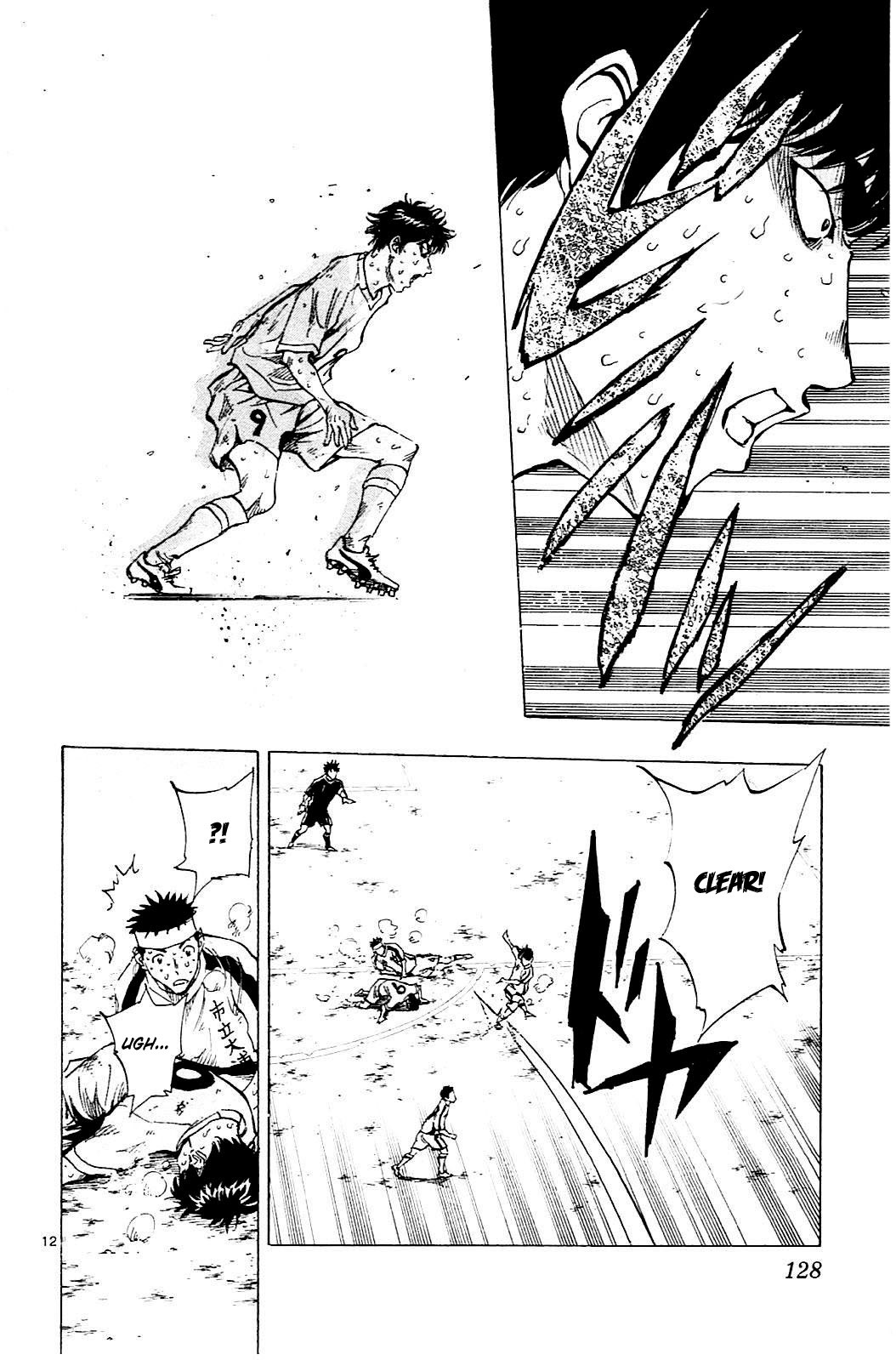 BE BLUES ~Ao ni nare~ Chapter 124 page 12 - Chapter 124: Desired Football