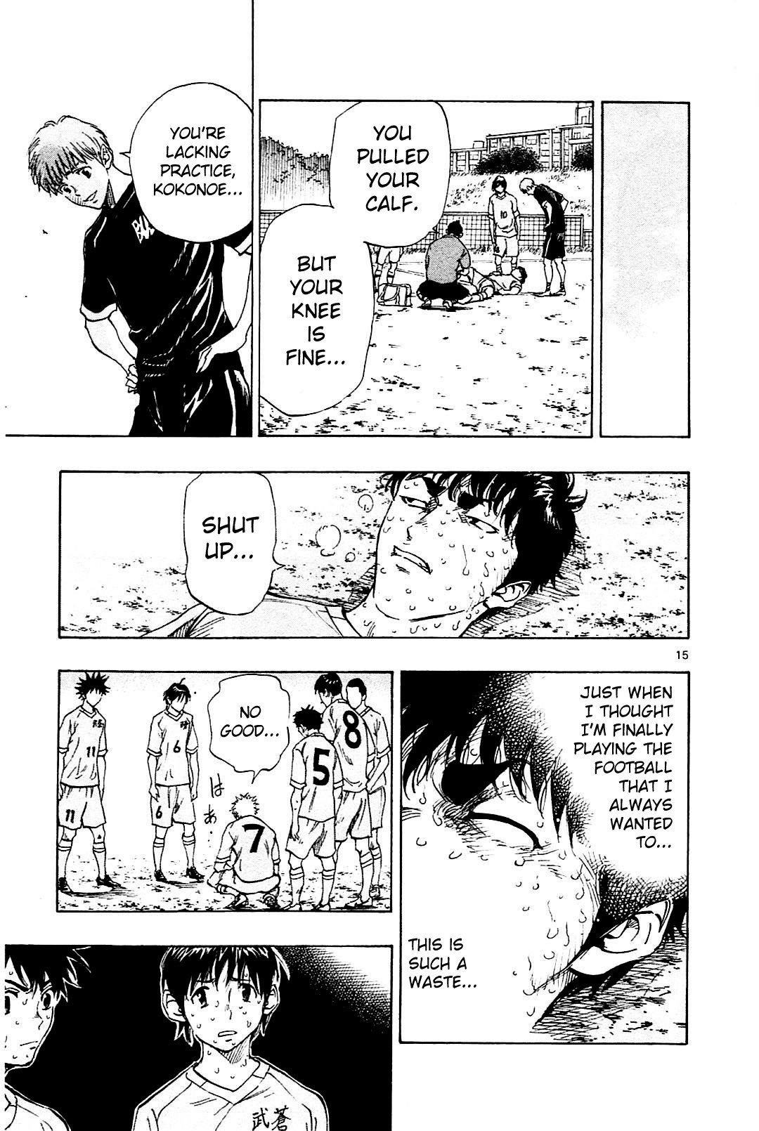 BE BLUES ~Ao ni nare~ Chapter 124 page 15 - Chapter 124: Desired Football