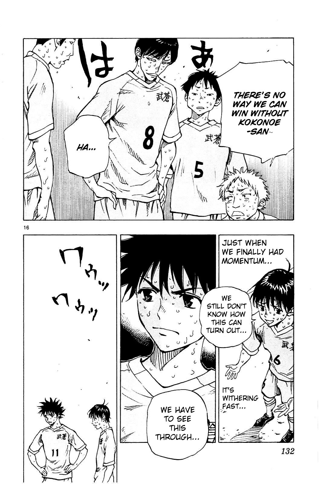 BE BLUES ~Ao ni nare~ Chapter 124 page 16 - Chapter 124: Desired Football