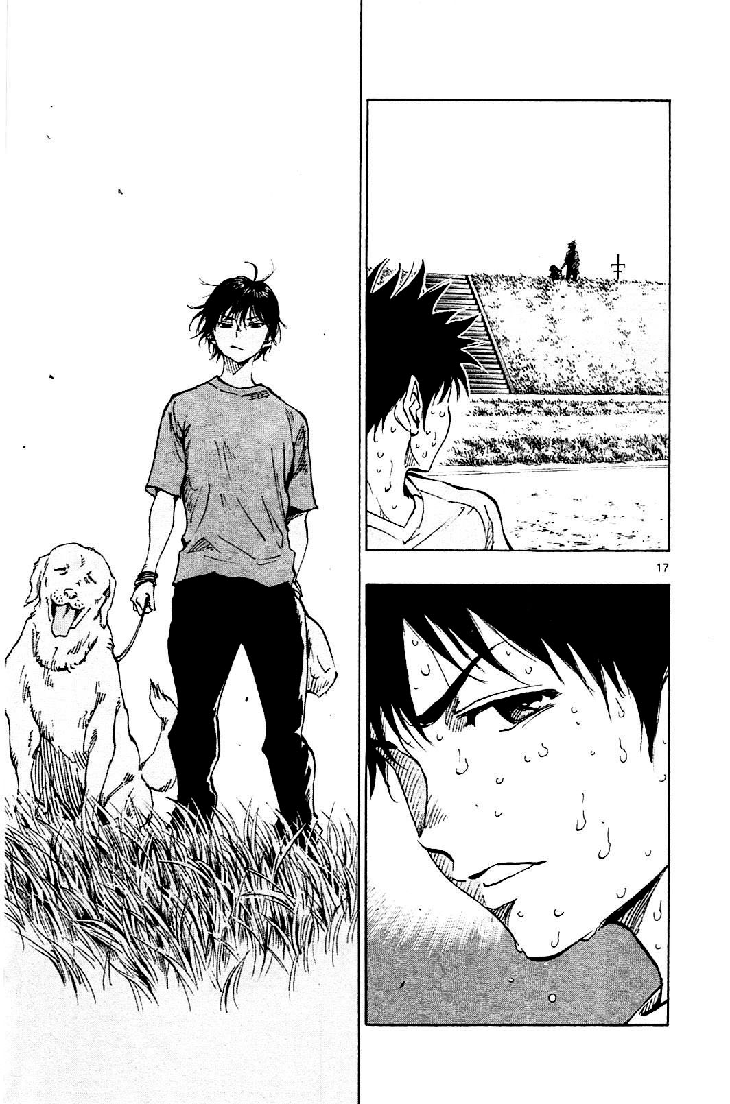 BE BLUES ~Ao ni nare~ Chapter 124 page 17 - Chapter 124: Desired Football