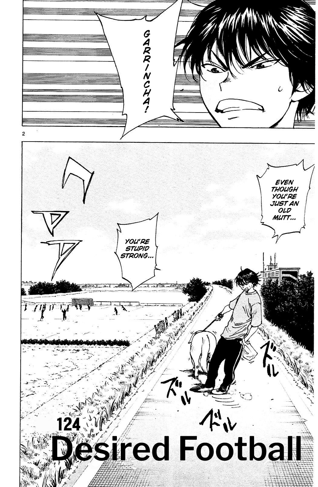 BE BLUES ~Ao ni nare~ Chapter 124 page 2 - Chapter 124: Desired Football