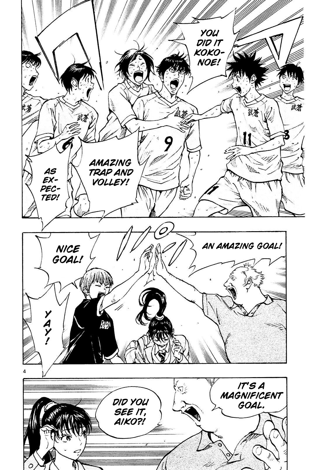 BE BLUES ~Ao ni nare~ Chapter 124 page 4 - Chapter 124: Desired Football