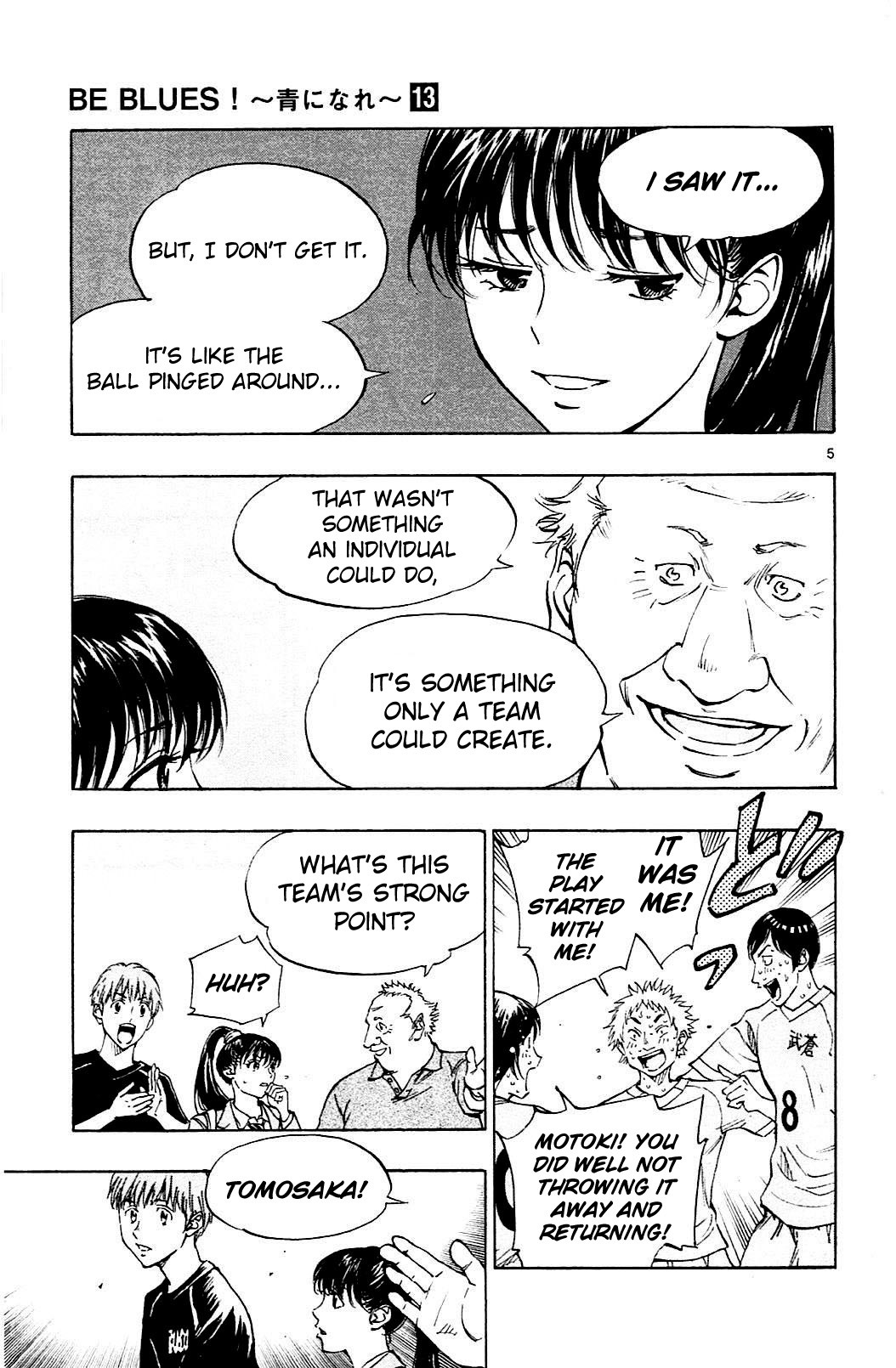 BE BLUES ~Ao ni nare~ Chapter 124 page 5 - Chapter 124: Desired Football