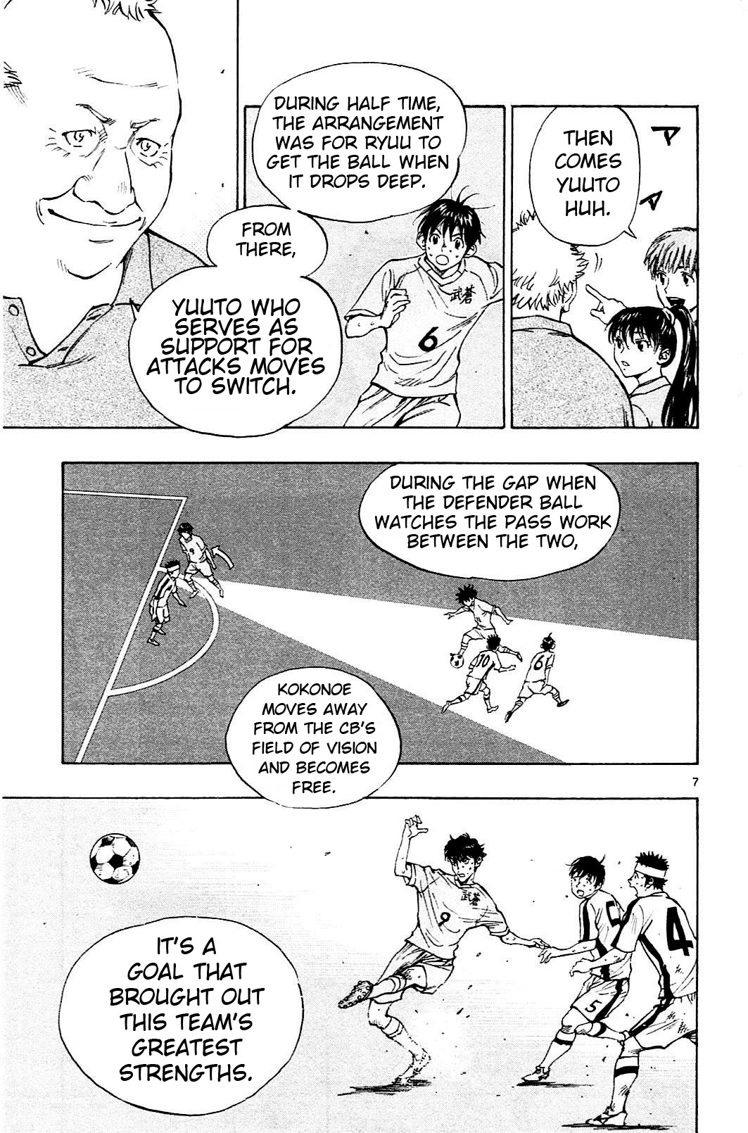 BE BLUES ~Ao ni nare~ Chapter 124 page 7 - Chapter 124: Desired Football