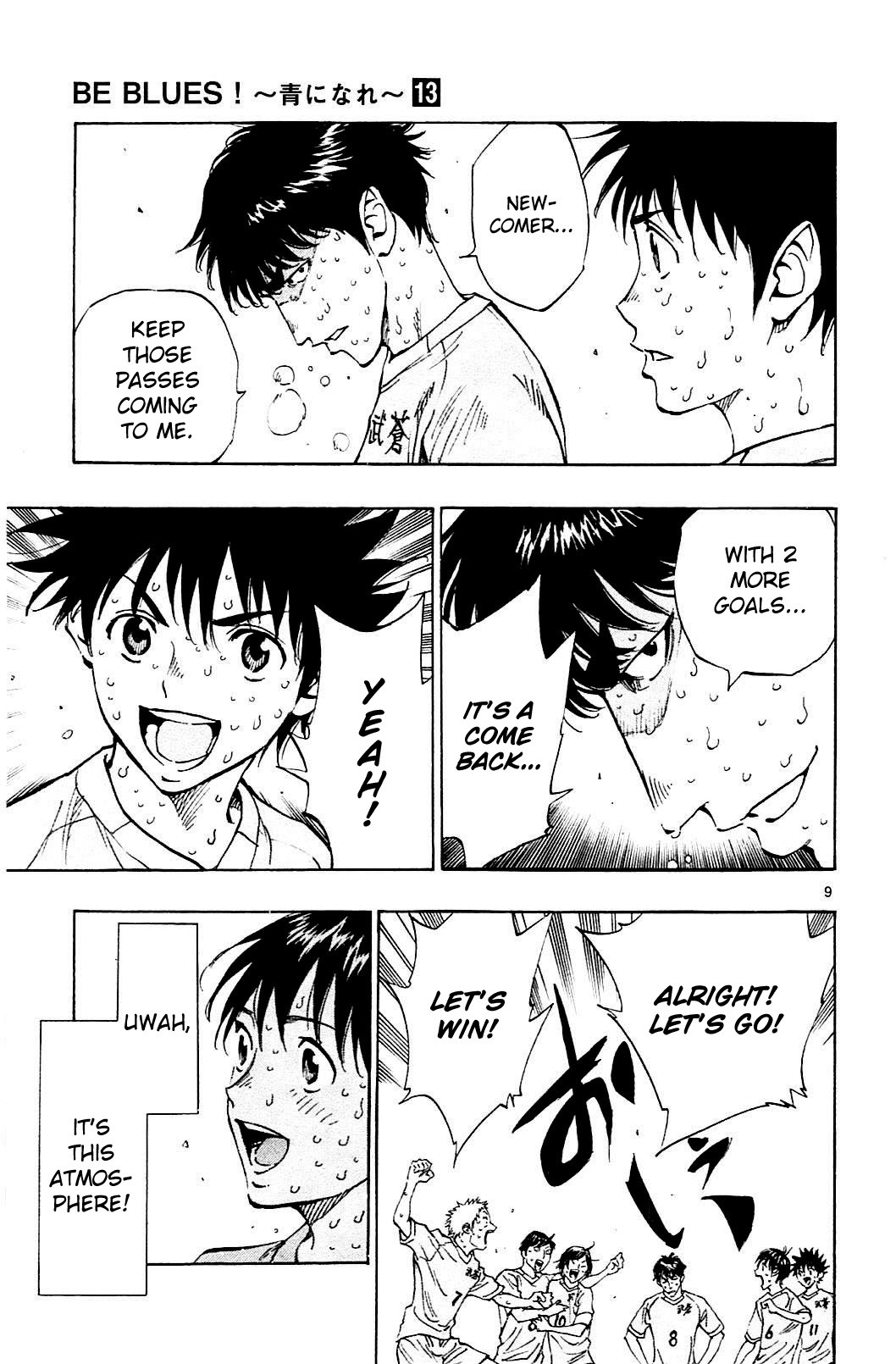 BE BLUES ~Ao ni nare~ Chapter 124 page 9 - Chapter 124: Desired Football