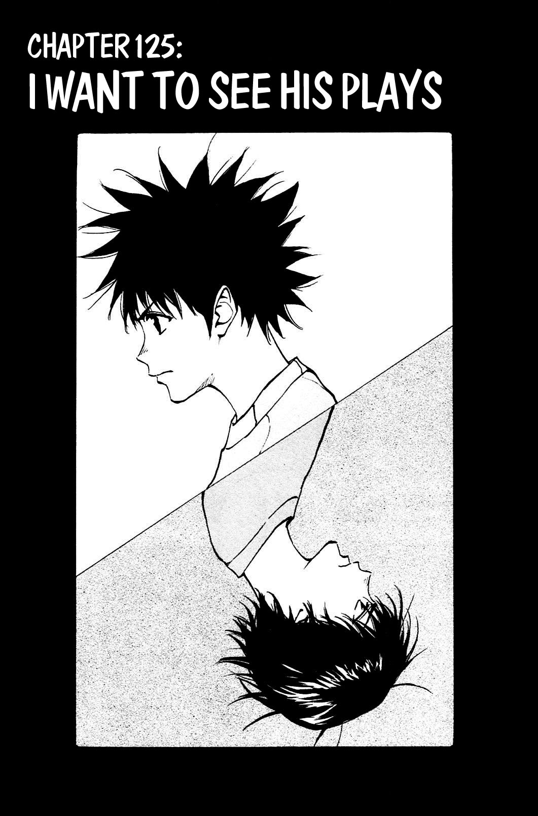 BE BLUES ~Ao ni nare~ Chapter 125 page 1 - Chapter 125: I Want to See his Plays