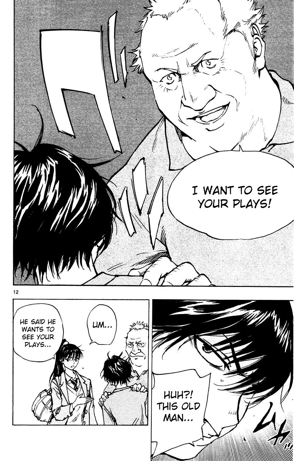 BE BLUES ~Ao ni nare~ Chapter 125 page 12 - Chapter 125: I Want to See his Plays