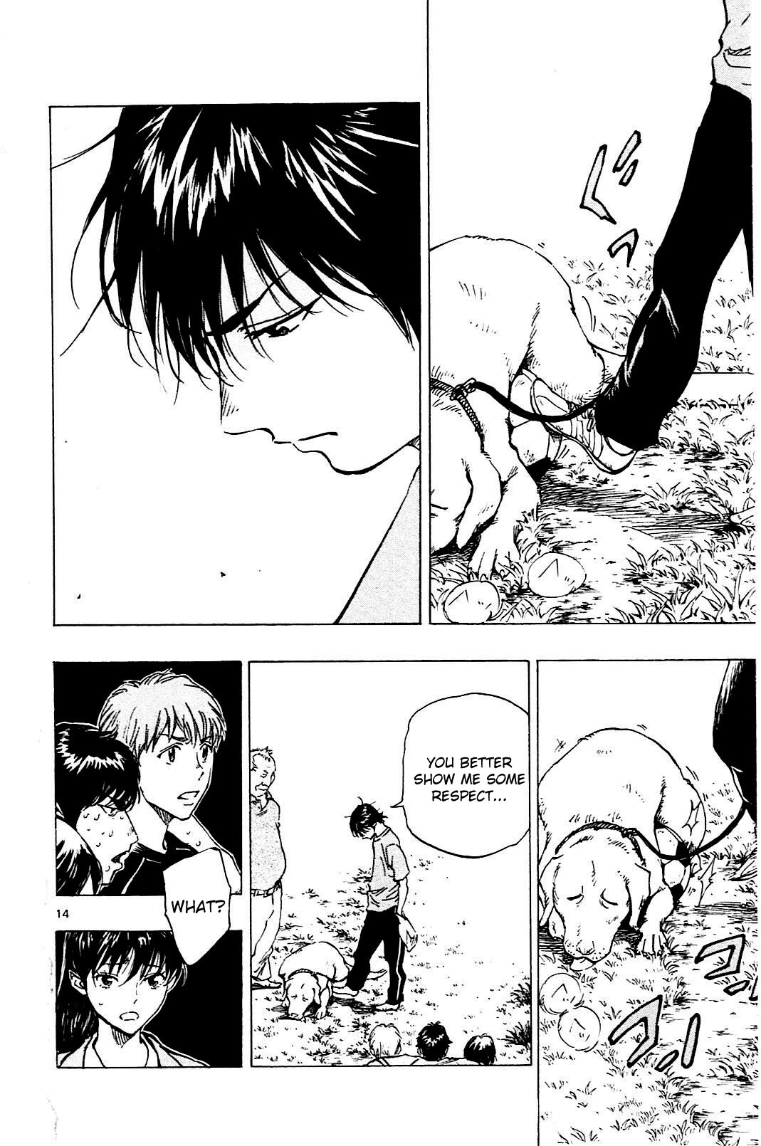 BE BLUES ~Ao ni nare~ Chapter 125 page 14 - Chapter 125: I Want to See his Plays