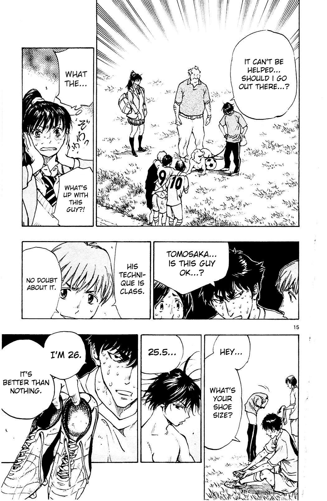 BE BLUES ~Ao ni nare~ Chapter 125 page 15 - Chapter 125: I Want to See his Plays