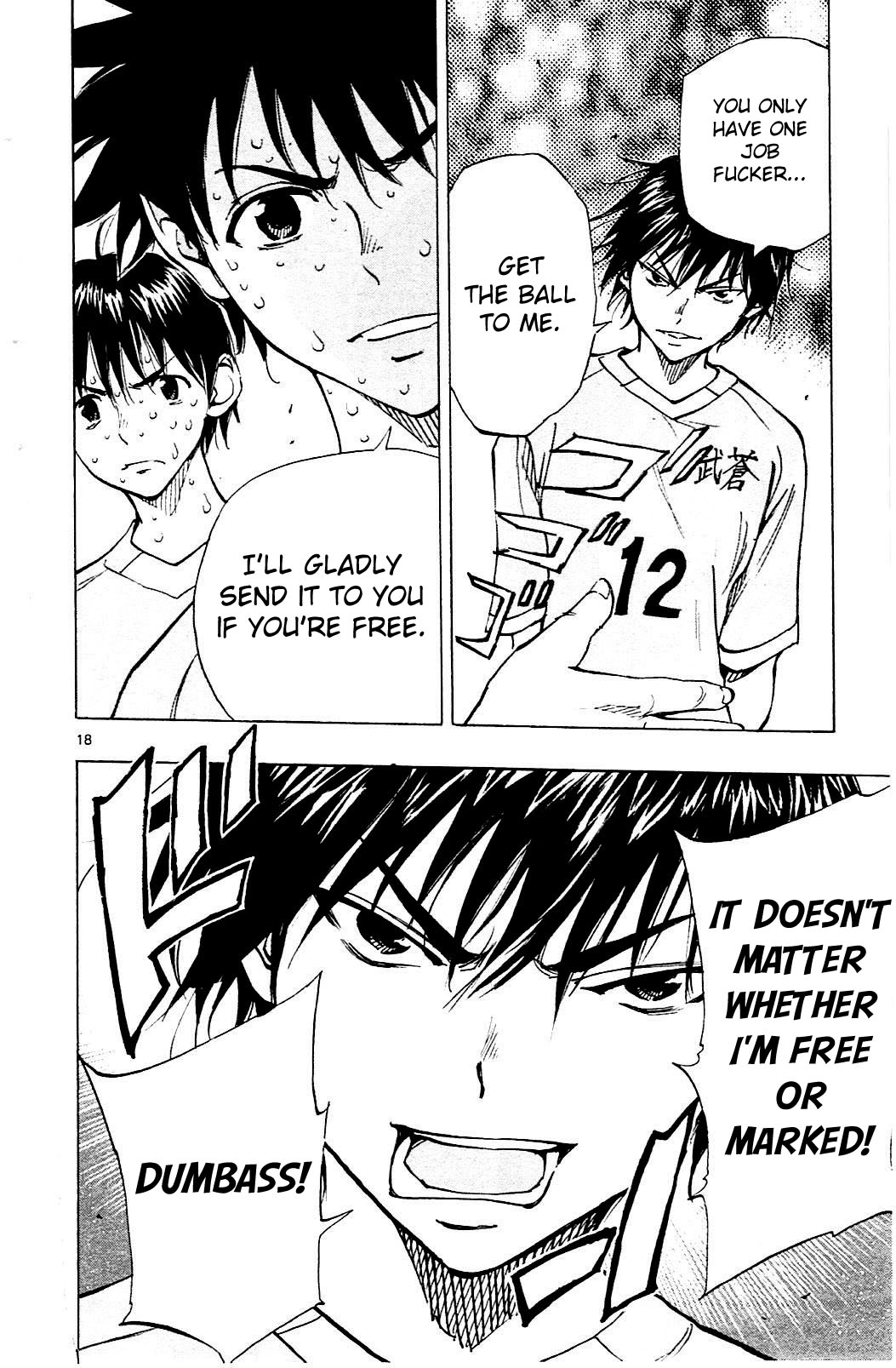 BE BLUES ~Ao ni nare~ Chapter 125 page 18 - Chapter 125: I Want to See his Plays