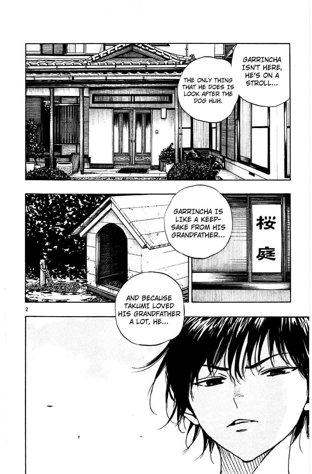 BE BLUES ~Ao ni nare~ Chapter 125 page 2 - Chapter 125: I Want to See his Plays