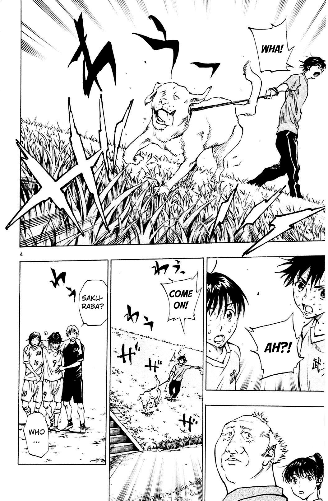 BE BLUES ~Ao ni nare~ Chapter 125 page 4 - Chapter 125: I Want to See his Plays