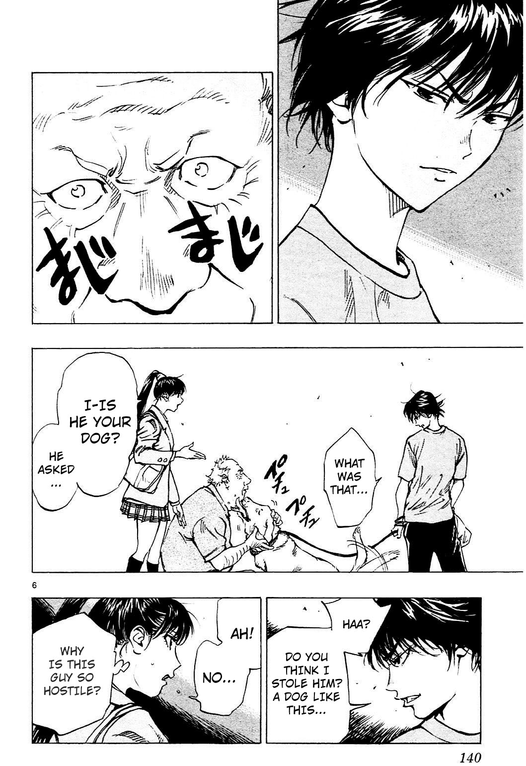 BE BLUES ~Ao ni nare~ Chapter 125 page 6 - Chapter 125: I Want to See his Plays