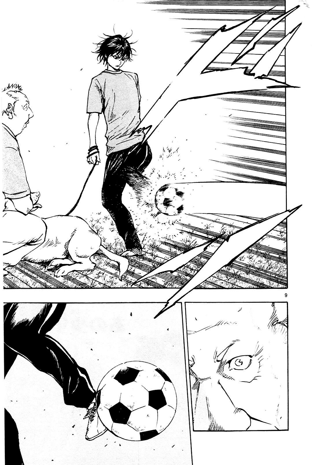 BE BLUES ~Ao ni nare~ Chapter 125 page 9 - Chapter 125: I Want to See his Plays