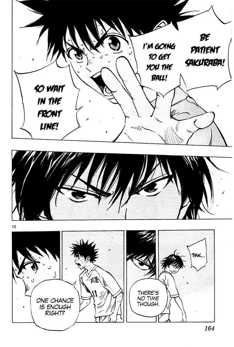 BE BLUES ~Ao ni nare~ Chapter 126 page 12 - Chapter 126: Two Kings