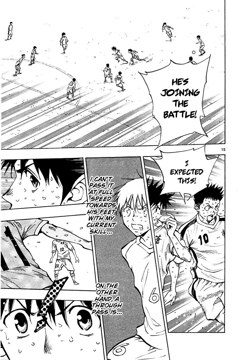 BE BLUES ~Ao ni nare~ Chapter 126 page 15 - Chapter 126: Two Kings