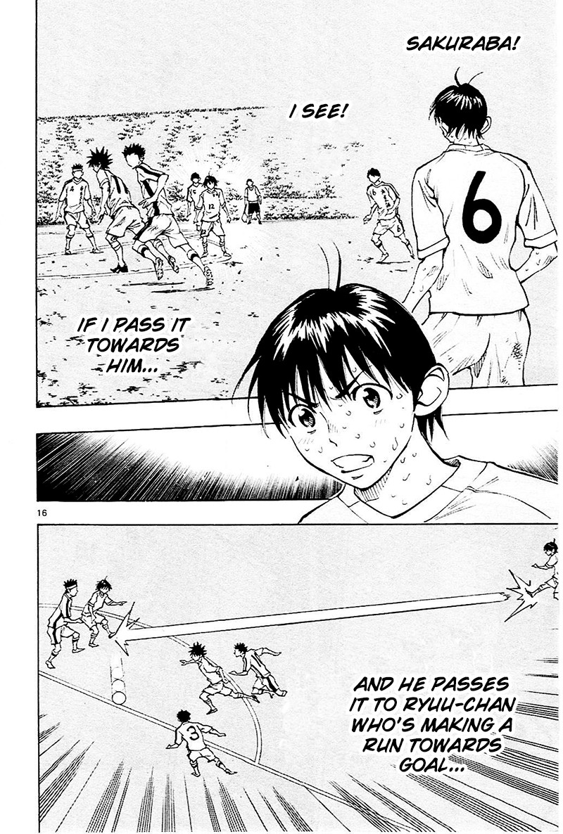 BE BLUES ~Ao ni nare~ Chapter 126 page 16 - Chapter 126: Two Kings