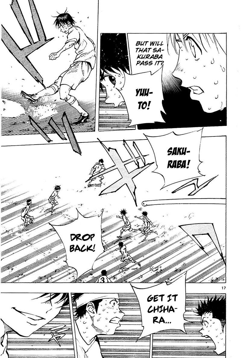 BE BLUES ~Ao ni nare~ Chapter 126 page 17 - Chapter 126: Two Kings