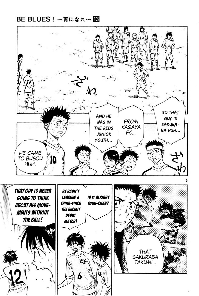 BE BLUES ~Ao ni nare~ Chapter 126 page 3 - Chapter 126: Two Kings