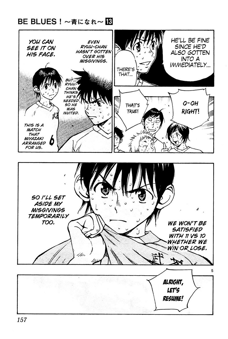 BE BLUES ~Ao ni nare~ Chapter 126 page 5 - Chapter 126: Two Kings