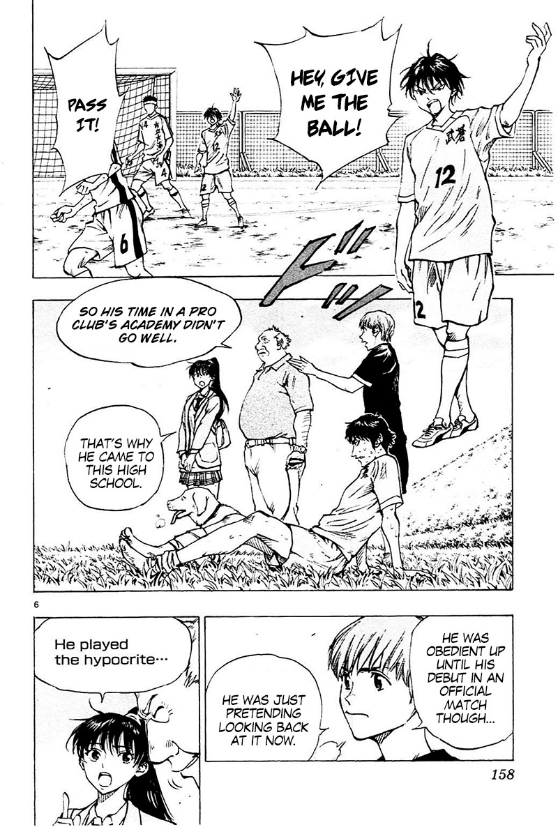 BE BLUES ~Ao ni nare~ Chapter 126 page 6 - Chapter 126: Two Kings