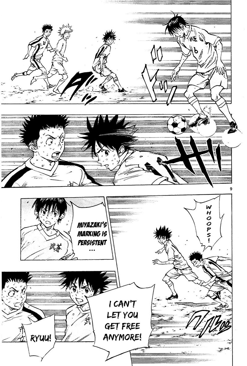 BE BLUES ~Ao ni nare~ Chapter 126 page 9 - Chapter 126: Two Kings