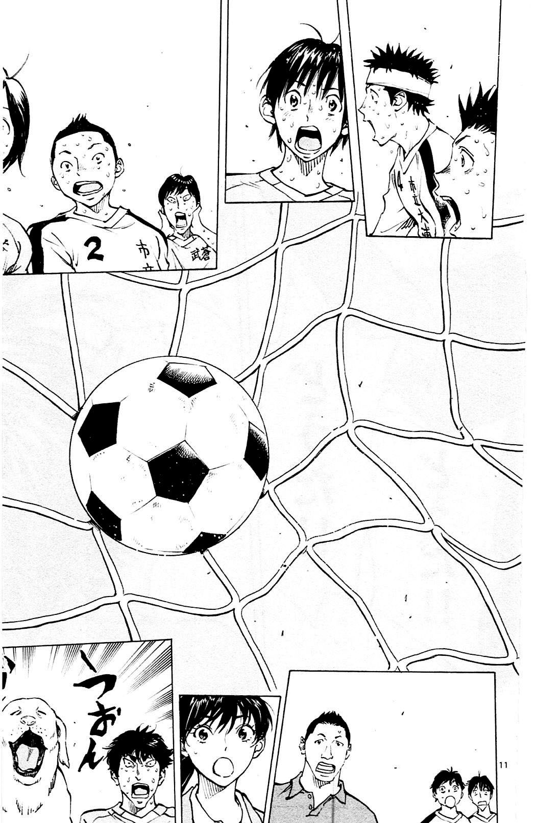 BE BLUES ~Ao ni nare~ Chapter 127 page 10 - Chapter 127: Highlight!