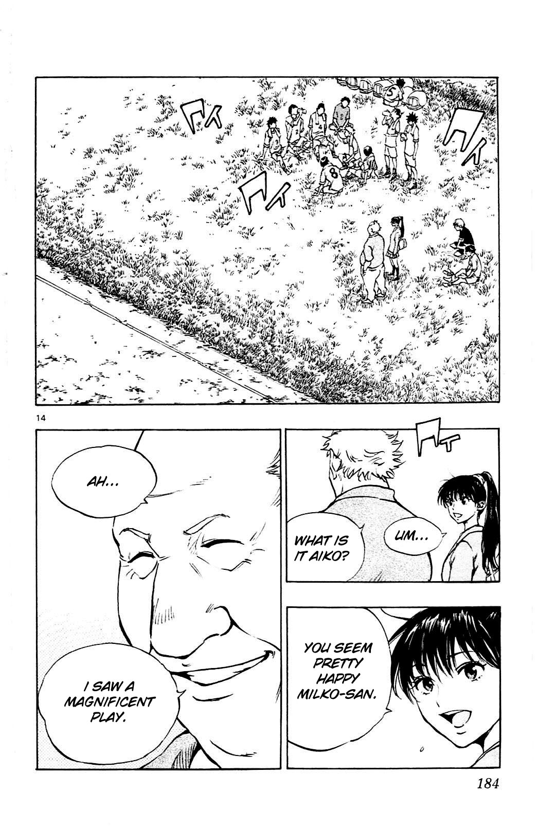 BE BLUES ~Ao ni nare~ Chapter 127 page 12 - Chapter 127: Highlight!