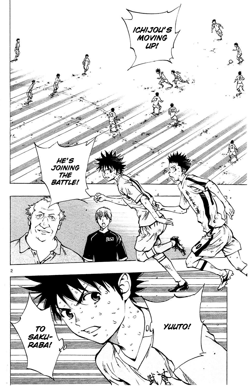BE BLUES ~Ao ni nare~ Chapter 127 page 2 - Chapter 127: Highlight!