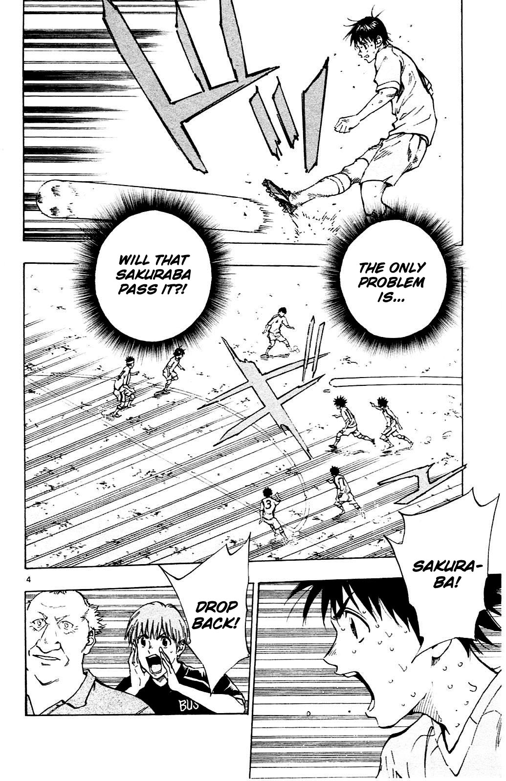 BE BLUES ~Ao ni nare~ Chapter 127 page 4 - Chapter 127: Highlight!