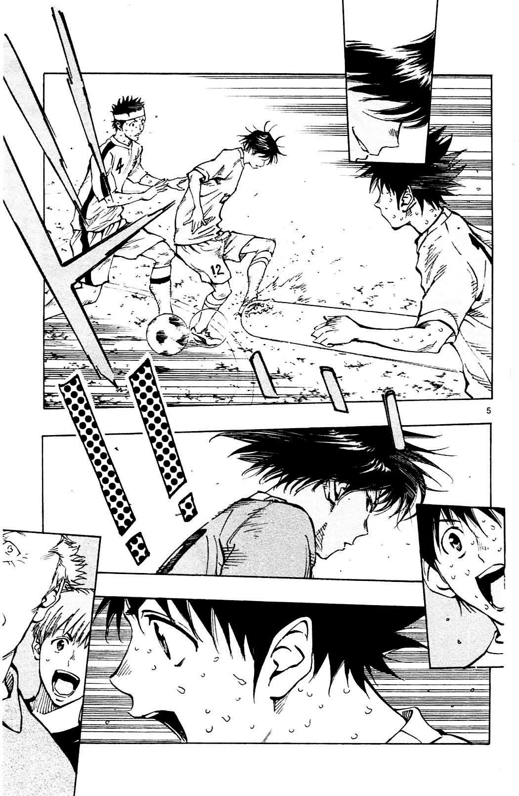 BE BLUES ~Ao ni nare~ Chapter 127 page 5 - Chapter 127: Highlight!