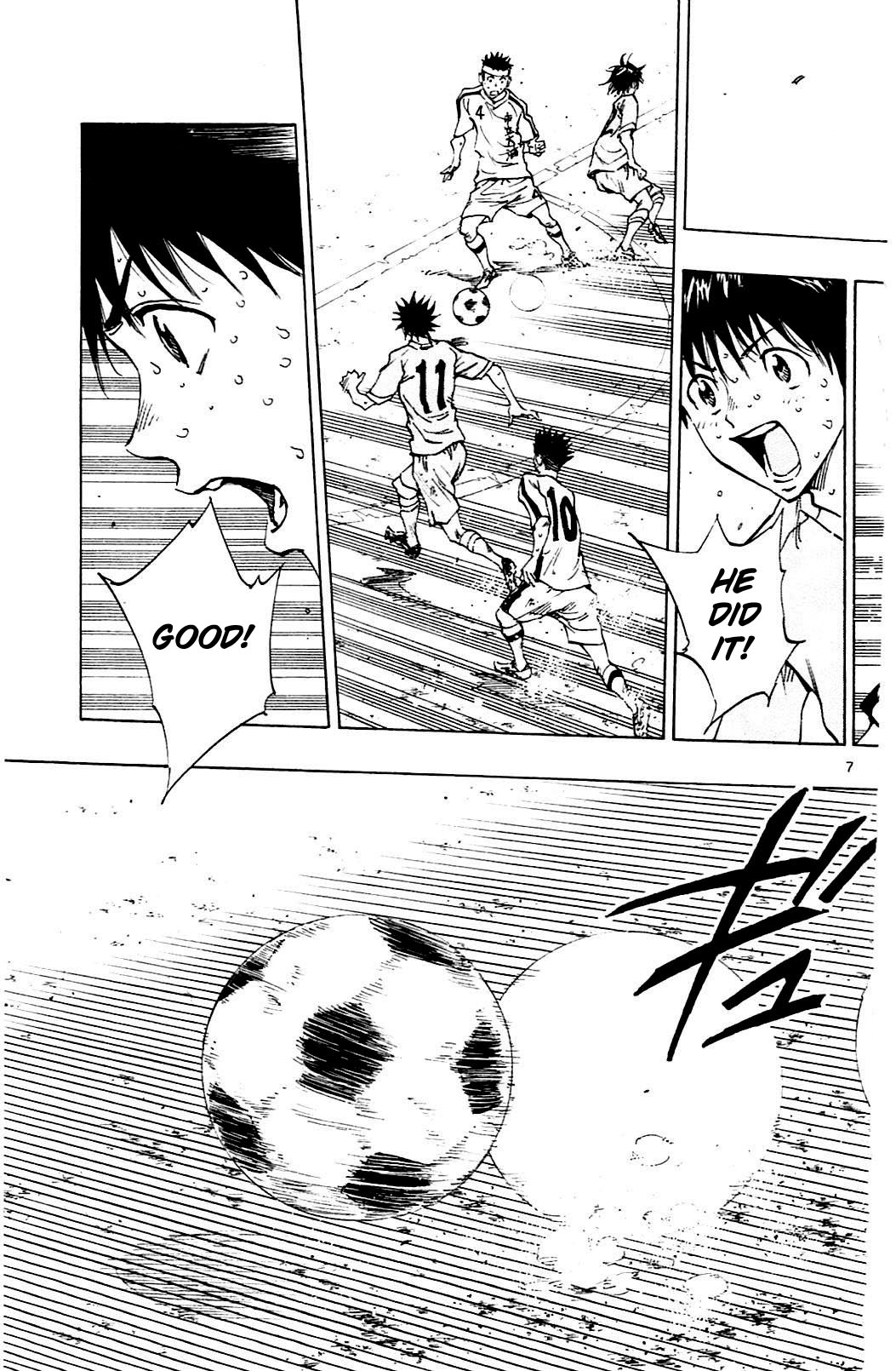 BE BLUES ~Ao ni nare~ Chapter 127 page 7 - Chapter 127: Highlight!