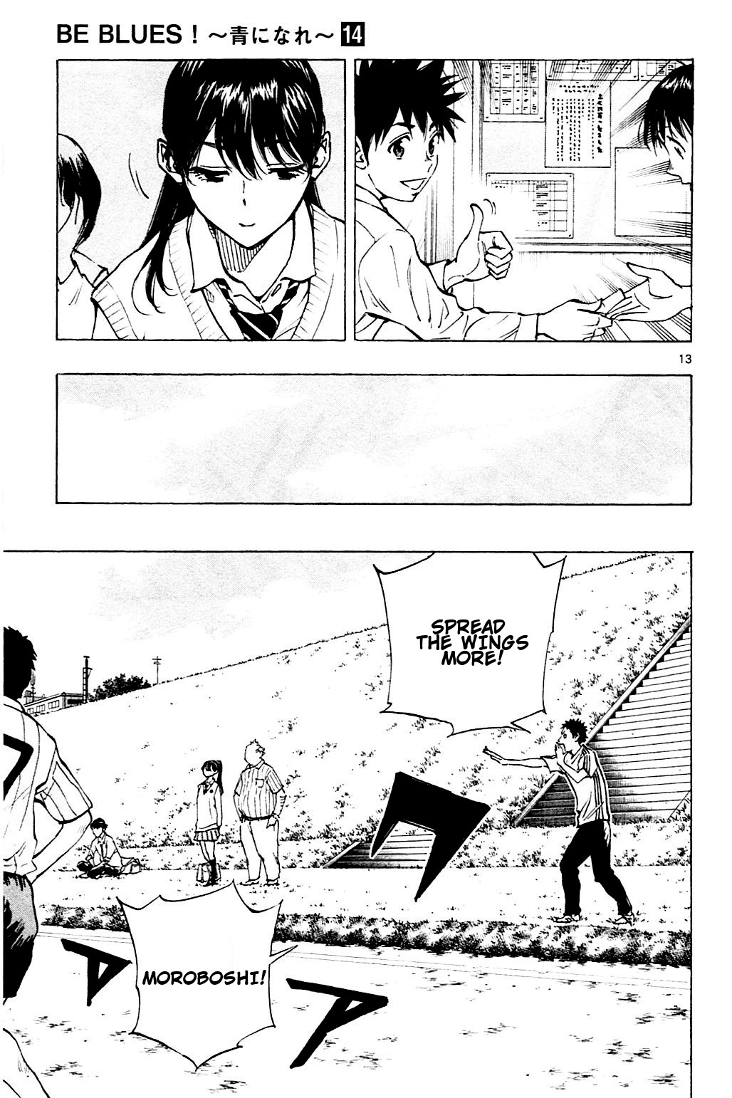 BE BLUES ~Ao ni nare~ Chapter 128 page 13 - Chapter 128: Senpai and Kouhai