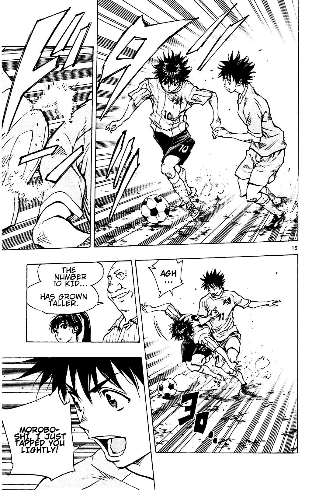 BE BLUES ~Ao ni nare~ Chapter 128 page 15 - Chapter 128: Senpai and Kouhai