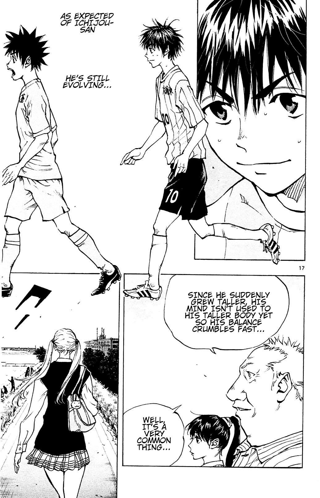 BE BLUES ~Ao ni nare~ Chapter 128 page 17 - Chapter 128: Senpai and Kouhai
