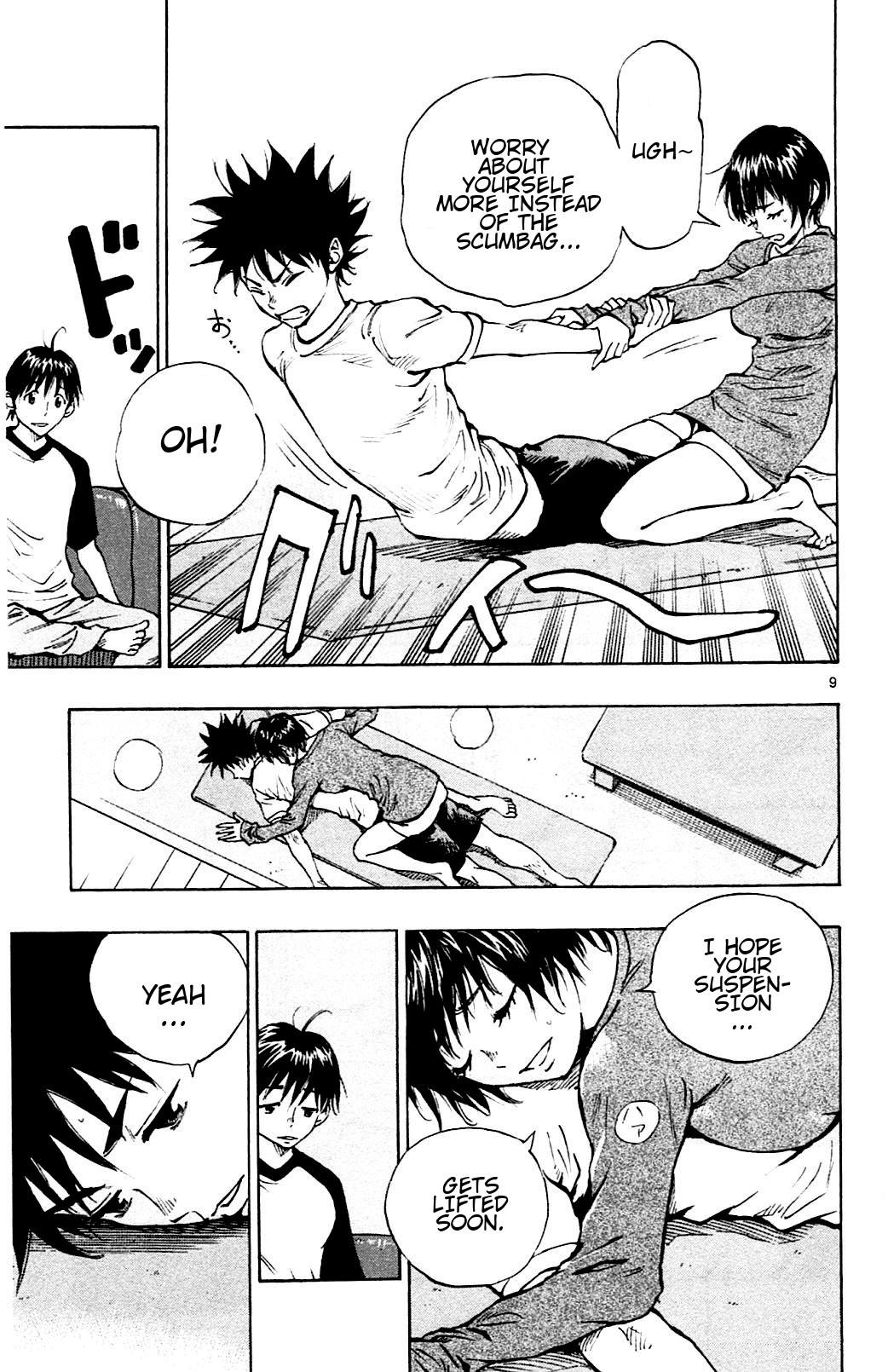 BE BLUES ~Ao ni nare~ Chapter 128 page 9 - Chapter 128: Senpai and Kouhai