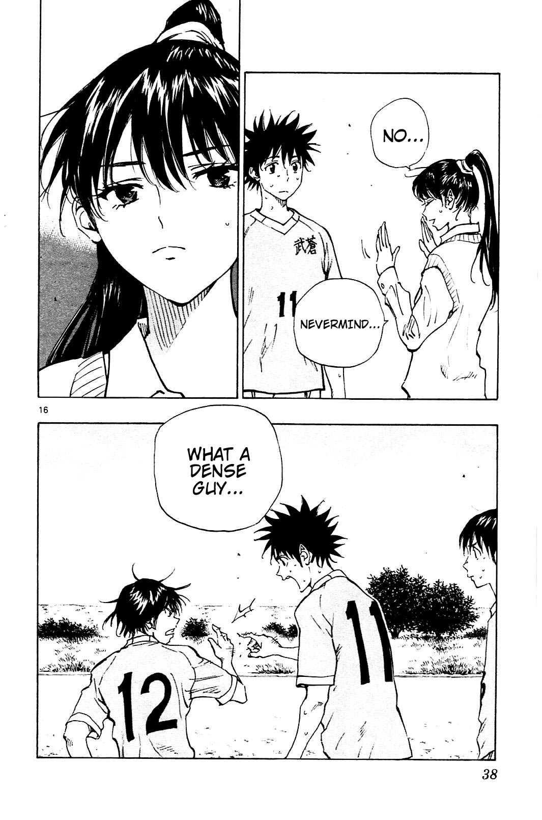 BE BLUES ~Ao ni nare~ Chapter 129 page 16 - Chapter 129: Anna and Aiko