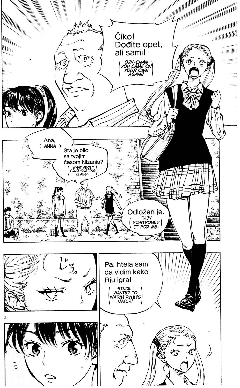 BE BLUES ~Ao ni nare~ Chapter 129 page 2 - Chapter 129: Anna and Aiko